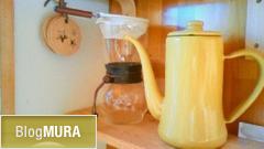 ブログランキング・にほんブログ村へ