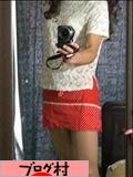 ブログランキング・にほんブログ村へ