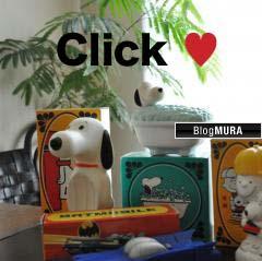 ブログランキング・にほんブログ村へ