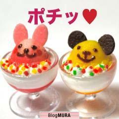 ブログランキング・にほんブログ村へ