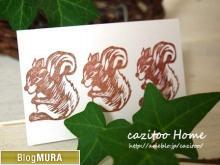 ブログランキング・にほんブログ村へ