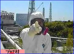 ブログランキング・にほんブログ村へ