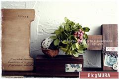 ブログランキング・にほんブログ村へ