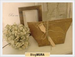 ブログランキング・にほんブログ村へ