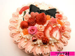 ブログランキング・にほんブログ村へ