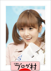 ブログランキング・にほんブログ村へ