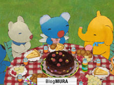 ブログランキング・にほんブログ村へ