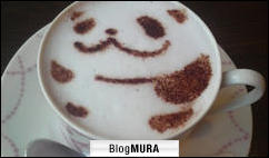 ブログランキング・にほんブログ村へ