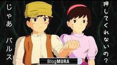 ブログランキング・にほんブログ村へ