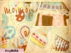 ブログランキング・にほんブログ村へ