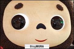 ブログランキング・にほんブログ村へ