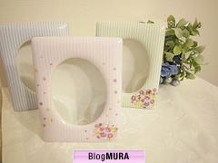 ブログランキング・にほんブログ村へ