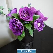 ブログランキング・にほんブログ村へ