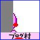ブログランキング・にほんブログ村へ