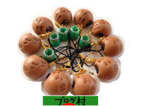 ブログランキング・にほんブログ村へ