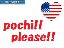ブログランキング・にほんブログ村へ