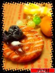 ブログランキング・にほんブログ村へ