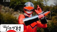 ブログランキング・にほんブログ村へ