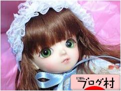 ブログランキング・にほんブログ村へ