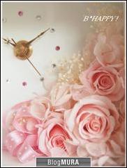 ブログランキング・にほんブログ村へ