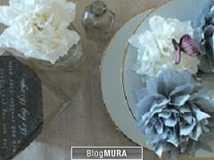 ブログランキング・にほんブログ村へ