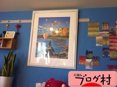 ブログランキング・にほんブログ村へ