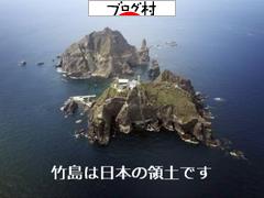 ブログランキング・にほんブログ村へ