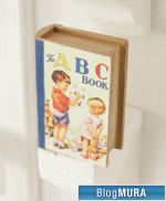 ブログランキング・にほんブログ村へ