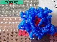 ブログランキング・にほんブログ村へ