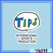 ブログランキング・にほんブログ村へ