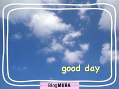 ブログランキング・にほんブログ村へ