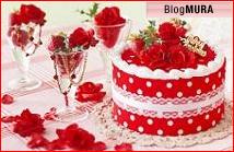 ブログランキング・にほんブログ村へ