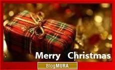 ブログランキング・にほんブログ村へ