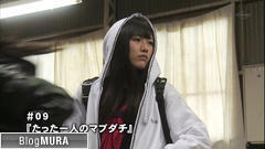 ブログランキング・にほんブログ村へ