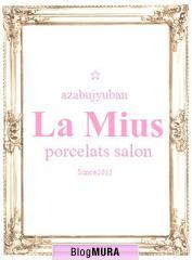 ブログランキング・にほんブログ村へ