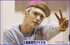 ブログランキング・にほんブログ村へ