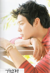 ブログランキング・にほんブログ村へ