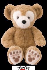 ブログランキング・にほんブログ村へ