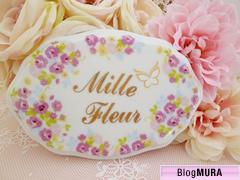 ブログランキング・にほんブログ村へ