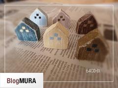 ブログランキング・にほんブログ村へ