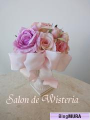 ブログランキング・にほんブログ村へ