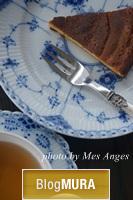 ブログランキング・にほんブログ村へ