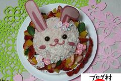 キュアロゼッタのお弁当 ドキドキプリキュア キャラ弁 平面 かいがらのキャラごはんとキャラおやつ