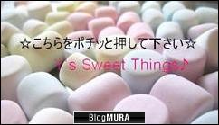 ブログランキング・にほんブログ村へ