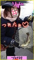 ブログランキング・にほんブログ村 へ