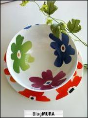 ブログランキング・にほんブログ村へ