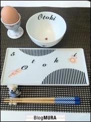 ブログランキング・にほんブログ村へ