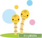 ブログランキング・にほんブログ村へ