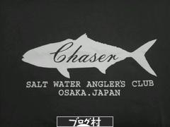 ブログランキング・にほんブログ村へ