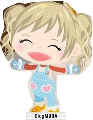 ブログランキング・にほんブログ村へ